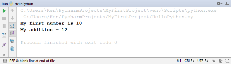 Python Output window